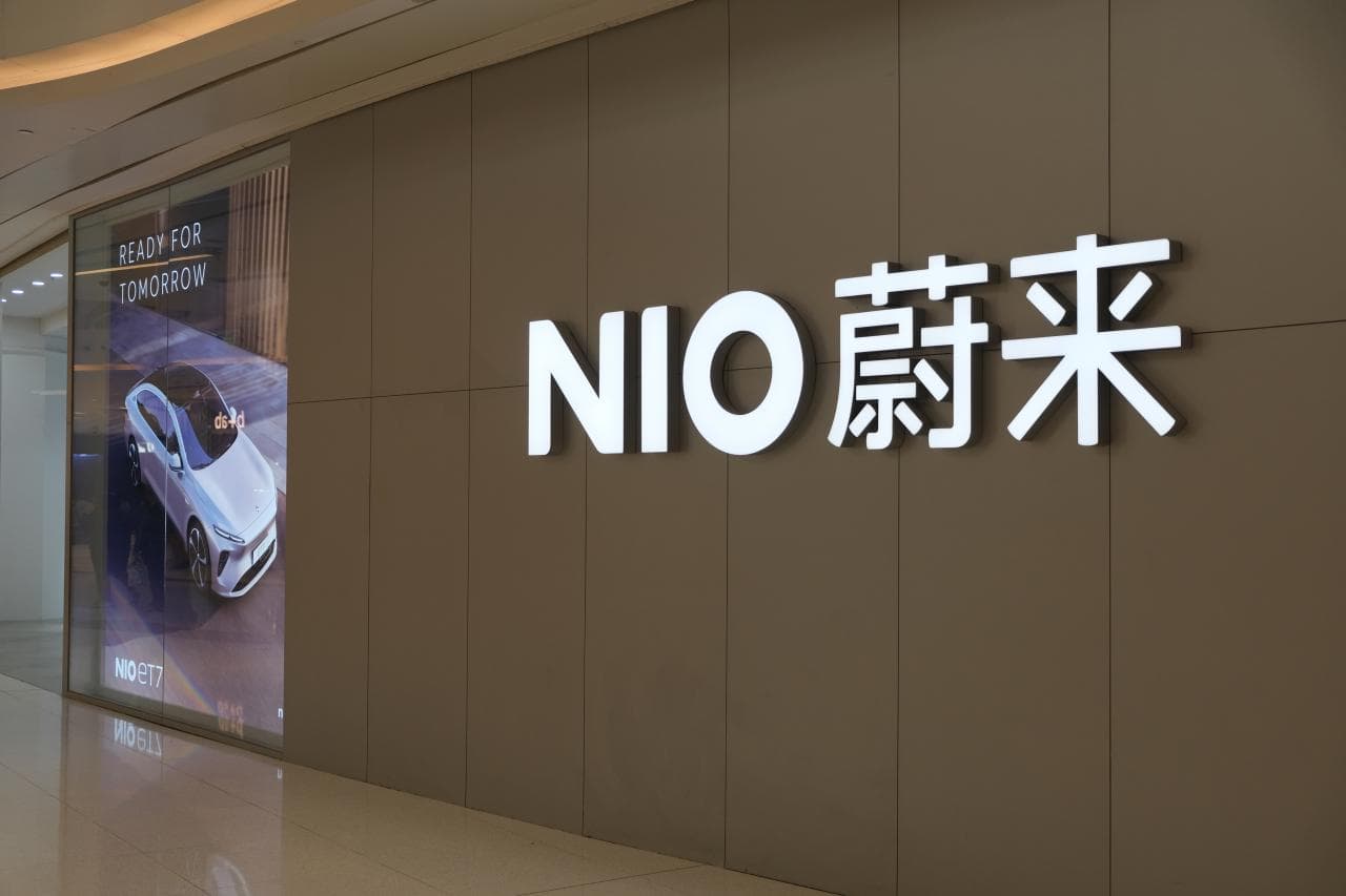 Cover Image for NIO: Neue Submarke mit E-Autos unter 15.000 US-Dollar