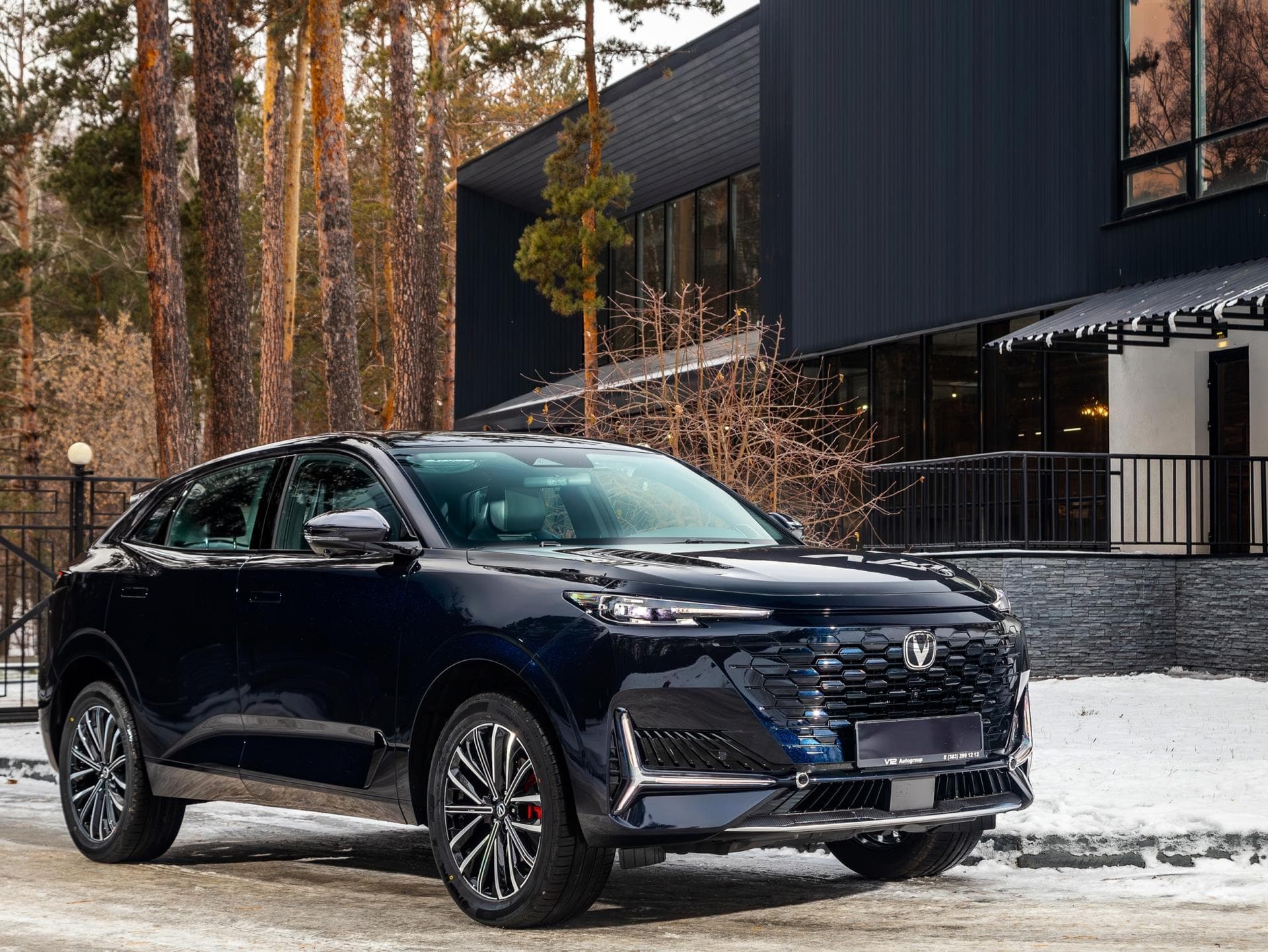 Cover Image for China: Aufstieg der E-Autos mit Range-Extender