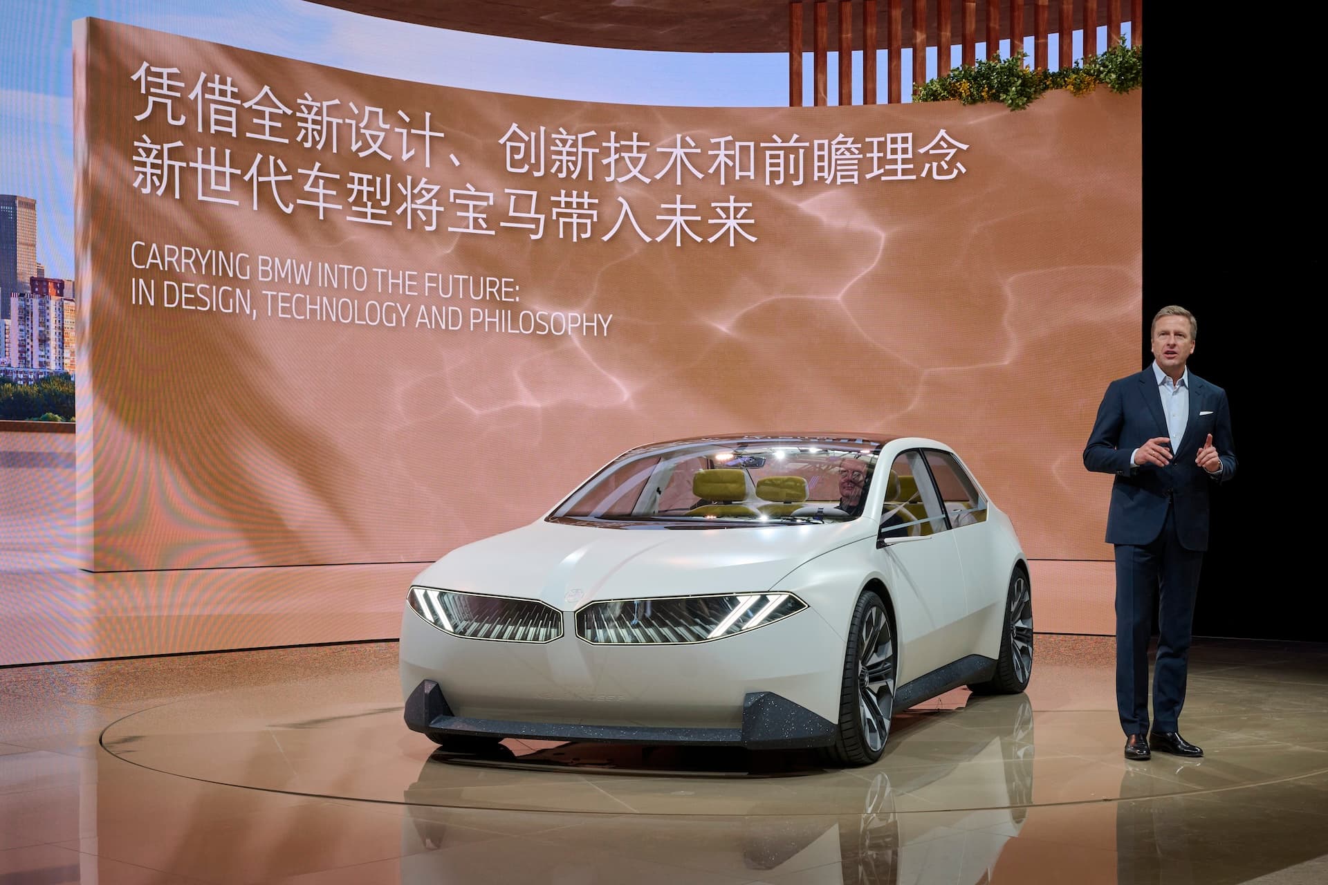 Cover Image for BMW investiert 2,6 Milliarden Euro für Neue Klasse in China