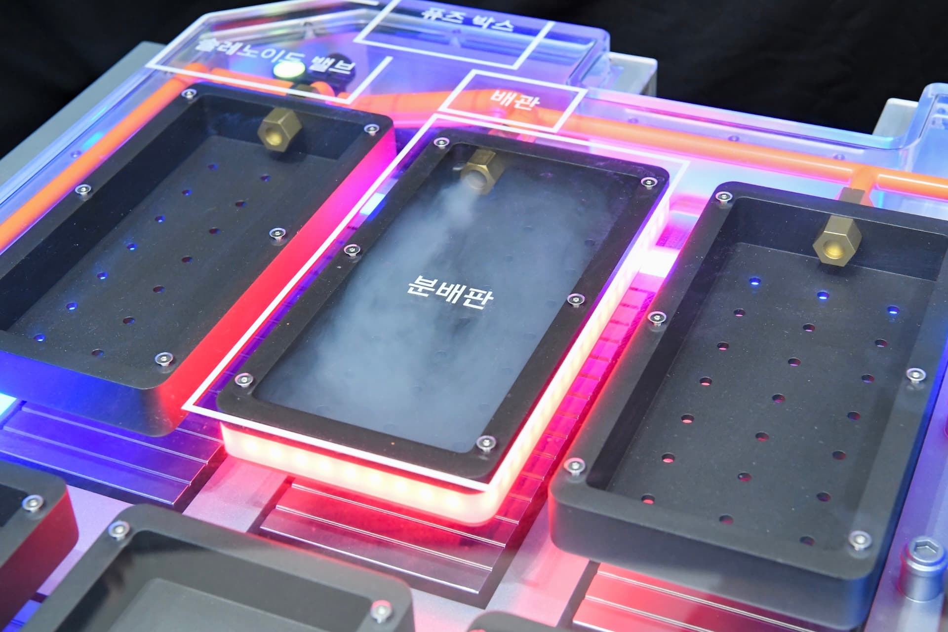 Cover Image for Hyundai Mobis entwickelt E-Auto-Akku mit integriertem Feuerlöscher